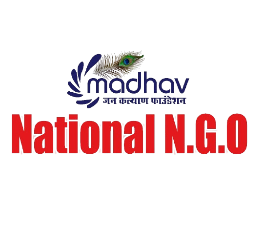 Madhaw Jan Kalyan Foundation